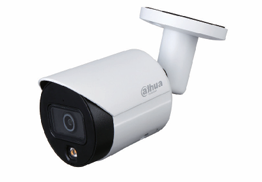 Caméra Bullet Dahua HDCVI 4MP WDR avec infrarouge